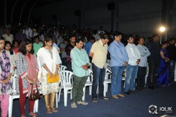 Chitram Cheppina Katha Movie Audio Launch